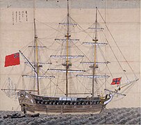 Dessin japonais du Phaeton, en baie de Nagasaki en 1808.