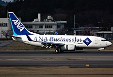 All Nippon Airways 737-781(ER), one of only two built for airlines