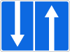 5.8.8 Lane direction