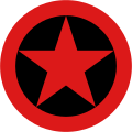 Roundel 1960 to 1991