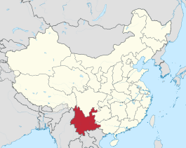 Location of Yunnan in China