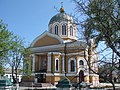 Church of the Holy Virgin