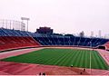 L'intérieur du stade olympique.