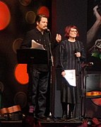 Nick Offerman and Megan Mullally Nude, Sundance 2014 (B) (cropped).jpg