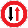 Yield to all traffic from the opposite direction