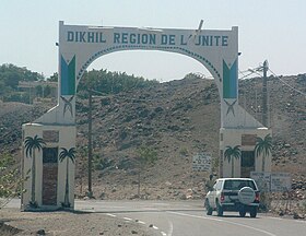 Dikhil