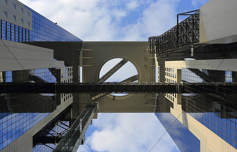 File:Umeda Sky Building, Osaka, November 2016 -01.jpg