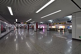 Xujiahui Station Line 11 Concourse.jpg