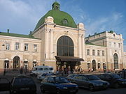 Ivano-Frankivsk Railway Station