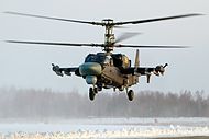 Kamov Ka-52.