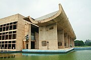 Palace of Assembly Chandigarh