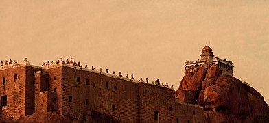 Tiruchirapalli Rock Fort