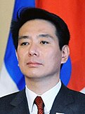 Seiji Maehara