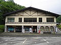 層雲峡出張所（層雲峡観光ビル（当時））