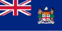 Vlag van Fiji (1924-1970)