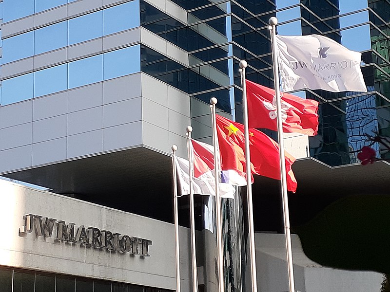 File:HK 金鐘 Admiralty 香港萬豪酒店 JW Marriott Hotel 棋杆 flagpoles December 2020 SS2 04.jpg