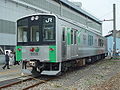 "NE Train" in its first incarnation as diesel/battery hybrid KiYa E991-1 in May 2004