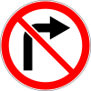 No right turn