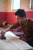 Bagh Print Traditional hand block print craft in Bagh.