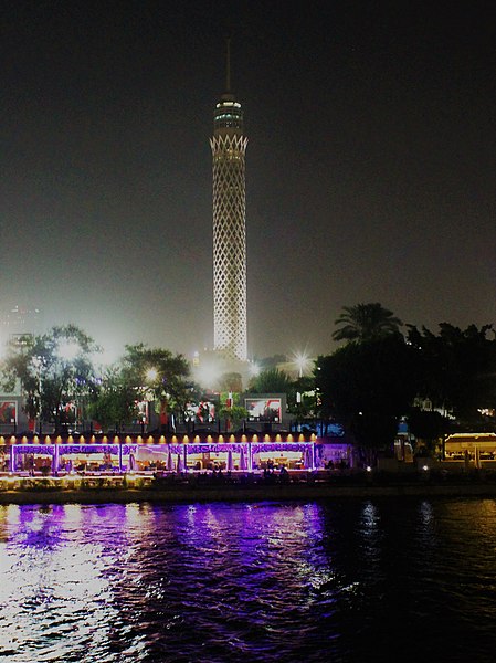 File:Cairo Tower Over Nile.jpg