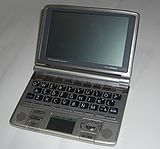 XD-GW6800（総合モデル）