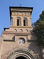 The Bell Tower and Entrance of the Monastery