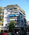 Apartment building, Kypseli, Athens