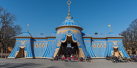 Islamic inspiration: Turkish Tent, Hagaparken, Stockholm, Sweden, by Louis Jean Desprez, 1787[33]