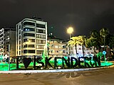 "I ♥ İskenderun" sign in the city centre