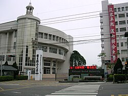 Taiwan National United University in Miaoli