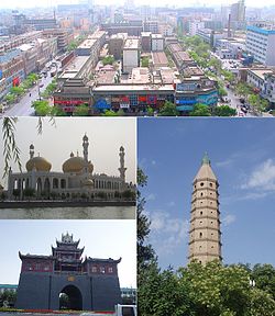 Yinchuan görüntüsü