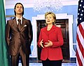 Image 47Libyan National Security Advisor Mutassim Gaddafi and US Secretary of State Hillary Clinton, April 2009 (from Libya)