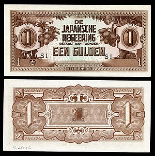 Japanese government-issued currency in the Dutch East Indies