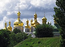 Church of the Saviour at Berestove (domes).jpg