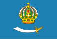 استراخان اوبلاست Astrakhan Oblast