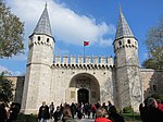 Babüsselam, the gate to the Second Court in Topkapi Palace