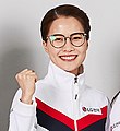 Kim Eun-jung op 7 maart 2018 geboren op 29 november 1990