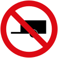 No trailers