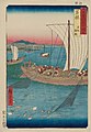 『六十余州名所図会 若狭 漁船 鰈網』（1853年）