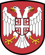 File:Coat of arms of Serbia (1941–1944).svg Nonsense name, inaccurate colours. Redundant and ought to be deleted.