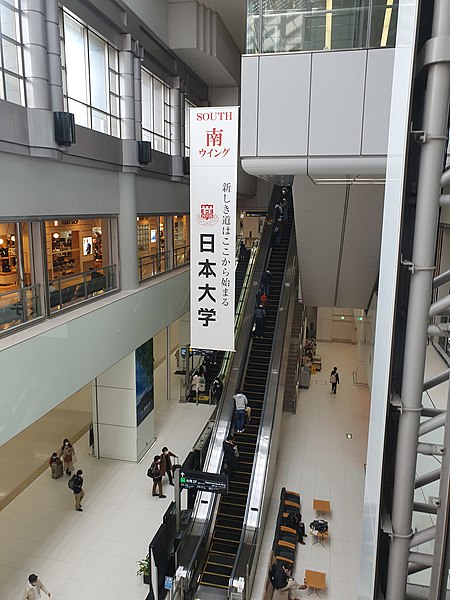 File:Escalator at Haneda.jpg