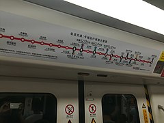 Route Map of Line 1, Shanghai Metro.jpg