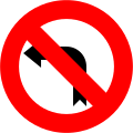 13b) — No left turn