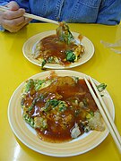 Omelette di ostriche (蚵仔煎, kèzǎijiān) da Chien-Cheng Circle, Datong District (Taipei).