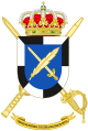 Coat of Arms of the Military Culture and History Center "Ceuta" (CHCMCEU)