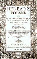 Herbarz polski Marcina z Urzędowa, wyd. 1595