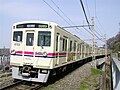 6000 series (4-car set)