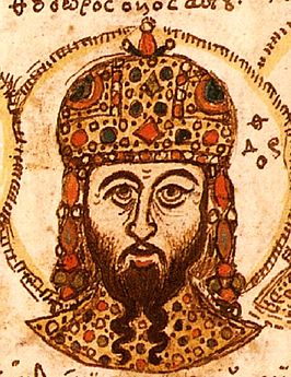 Theodoros II Laskaris