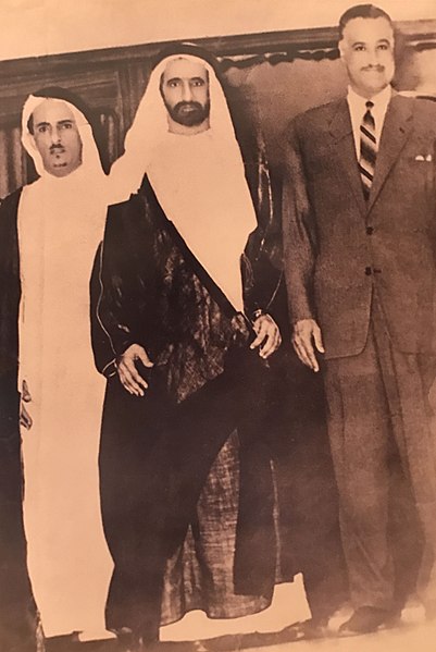 File:Mohammed Al Gaz with Gamal Abdel Nasser.jpg