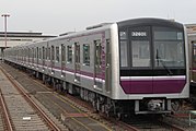 Tanimachi Line